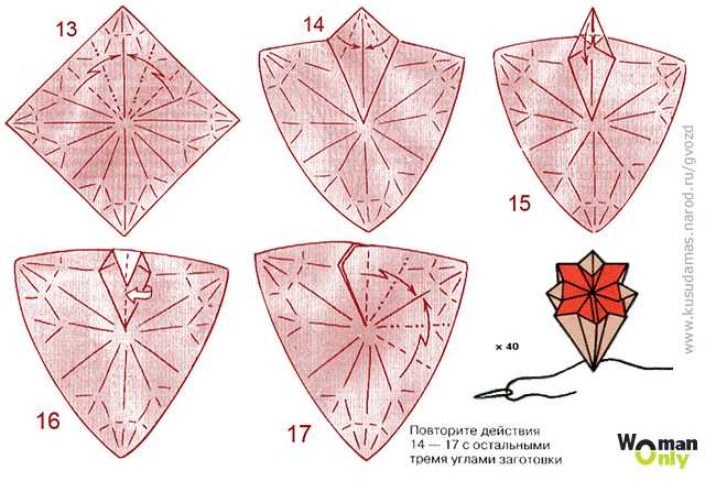 Оригами птица из бумаги для детей: схемы и мастер-класс как сделать своими руками бумажную птицу (115 фото)