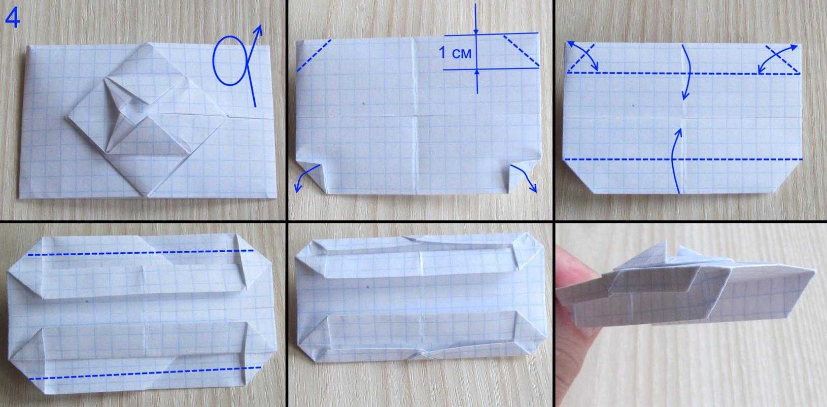 Оригами танк из бумаги: схема и видео про изготовление ис-7 и т-34