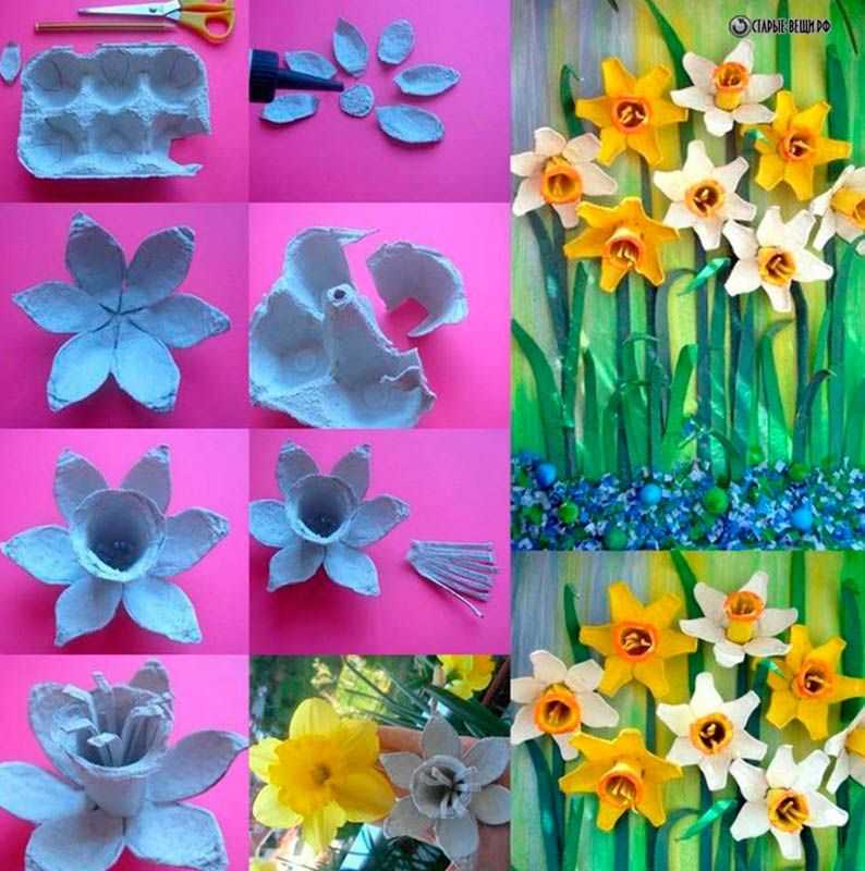 Делаем цветы из яичных лотков: мастер-классы по изготовлению нарцисса, розы и цикламена