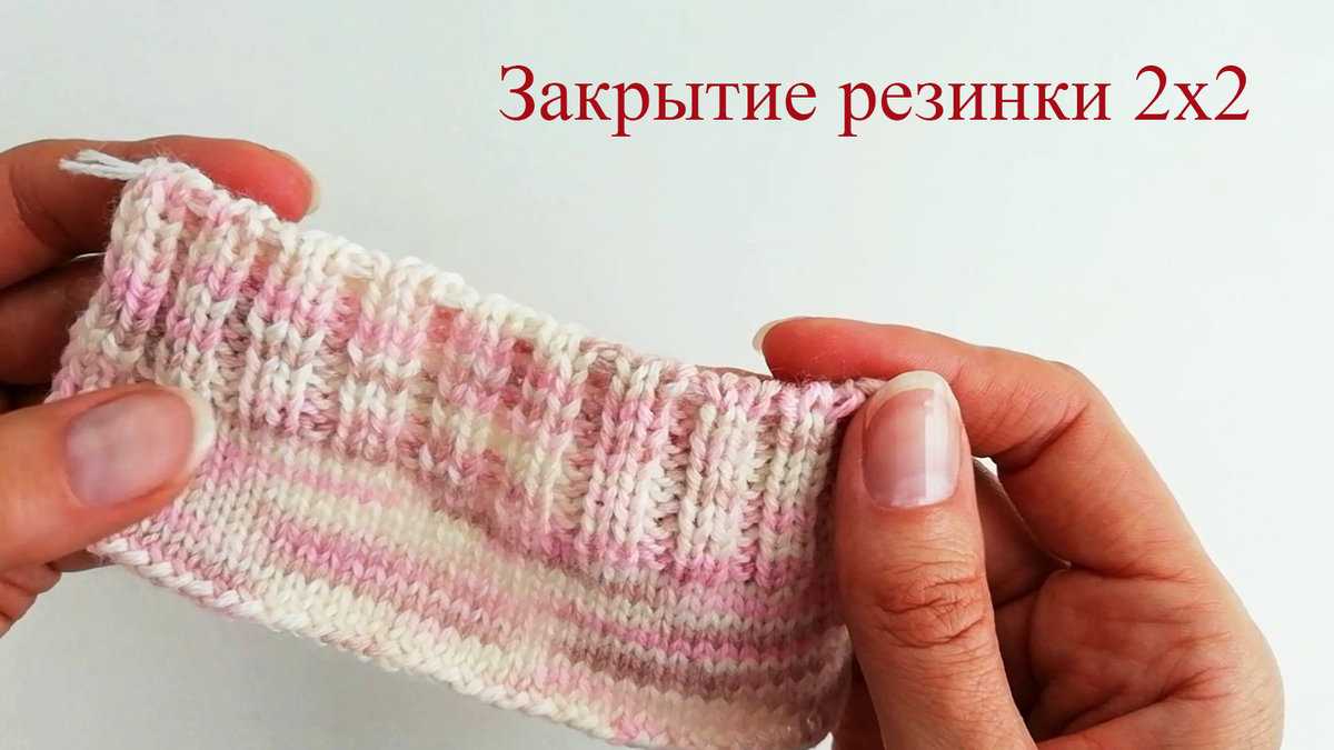 Красивое завершение вязания шарфика спицами — делаем все своими руками!