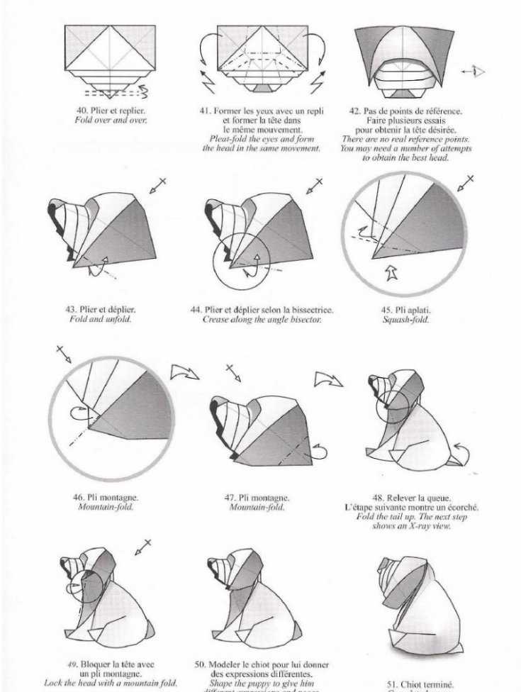 Собака оригами из бумаги: 100 фото, 10 схем как сделать собачек в технике оригами