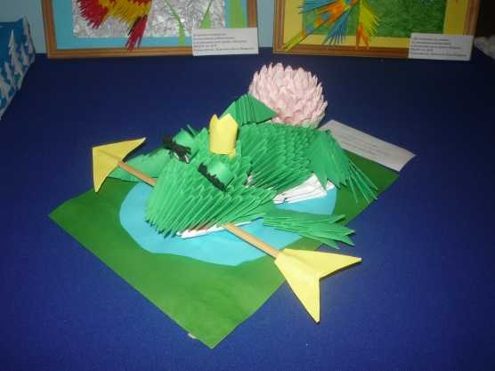 Мастер-класс оригами для детей