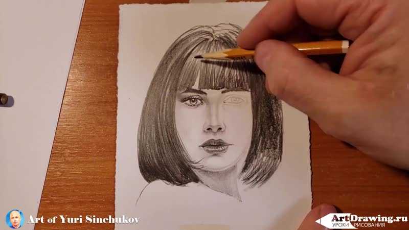 Как нарисовать лицо человека поэтапно карандашом для начинающих