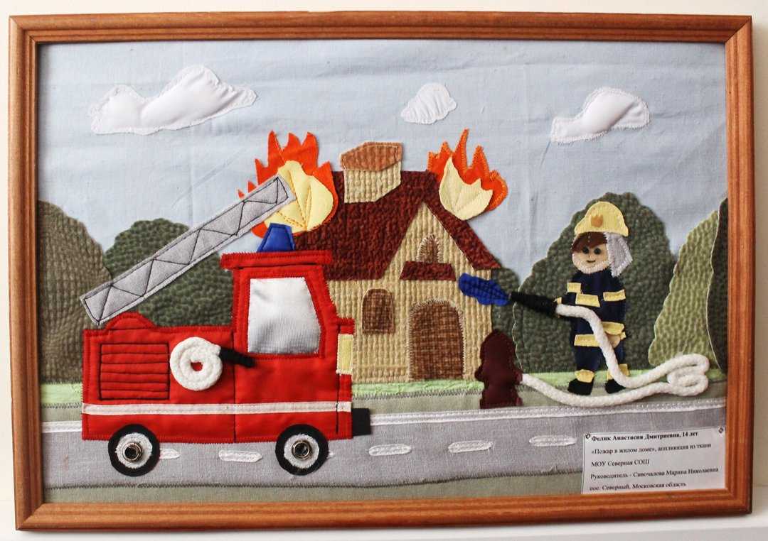 Поделки по пожарной безопасности — необычные решения на 100 фото. пошаговая инструкция по созданию простых поделок своими руками