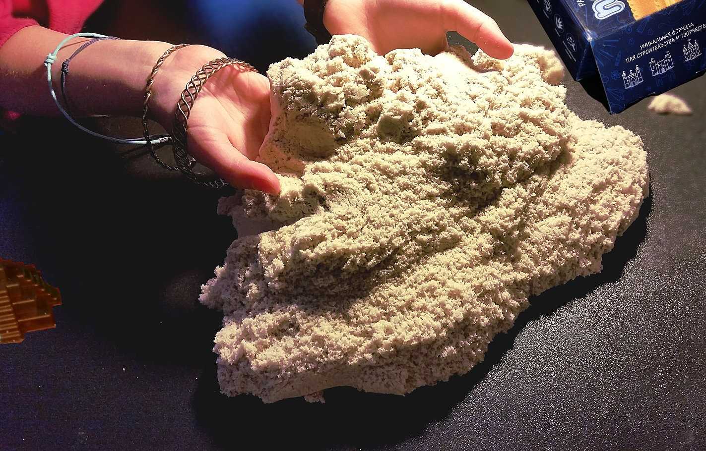 Что такое кинетический песок его состав преимущества рецепт как сделать кинетический (космический) песок в домашних условиях своими руками условия хранения
