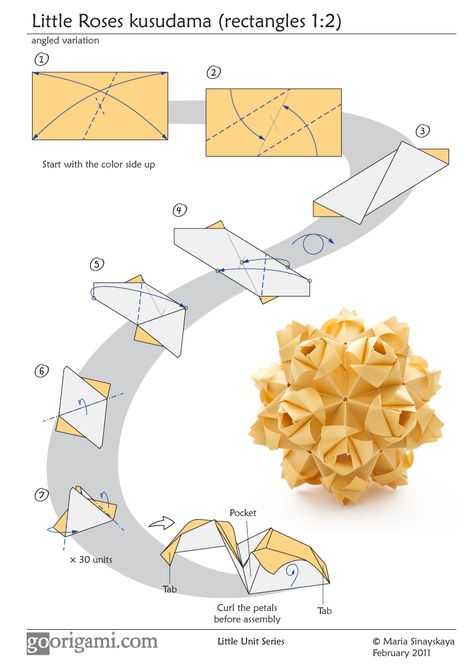 Кусудама оригами ~ кусудамы ~ бумага