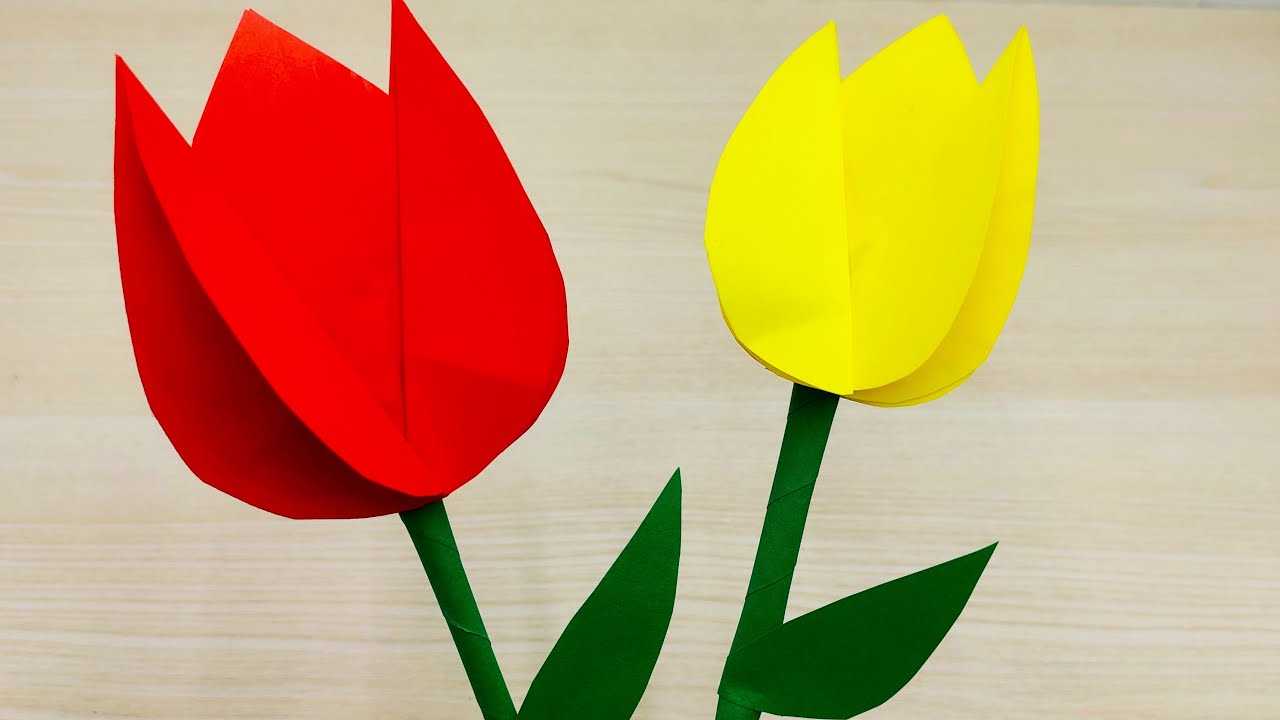 Тюльпаны из бумаги с пошаговыми инструкциями
