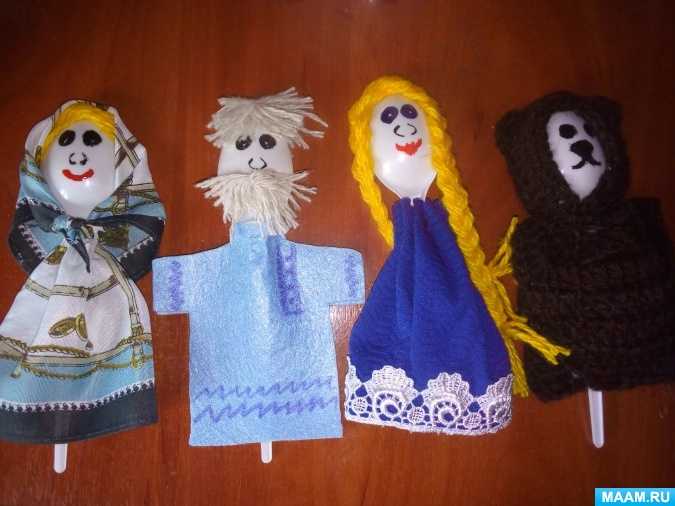 Мастер-класс по изготовлению театральных кукол и атрибутов для театрализованной деятельности «кукольная мастерская»