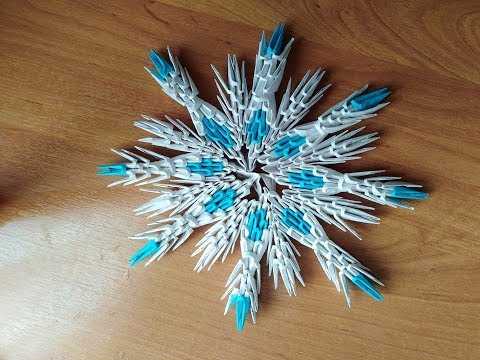 Модульное оригами. снежинка в технике модульного оригами: мастер-класс для начинающих :: syl.ru