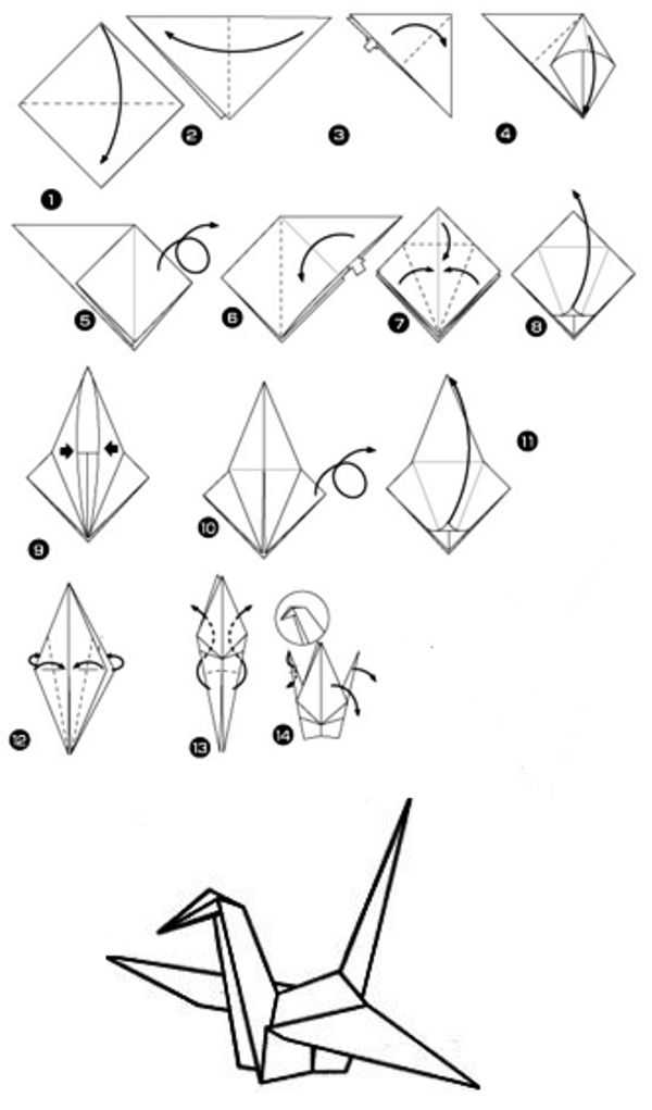Оригами для детей 8 – 9 лет