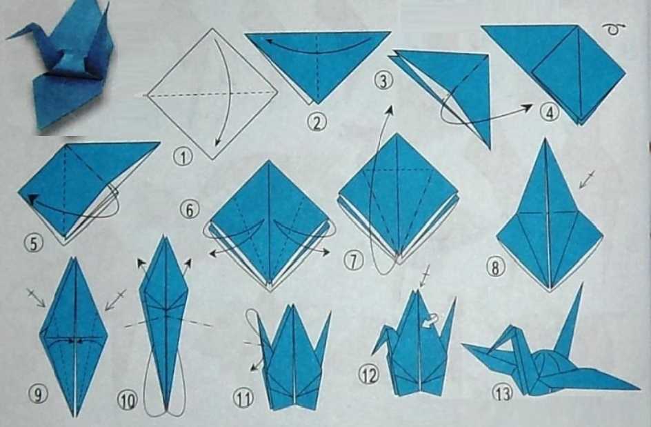 Как сделать журавлика из бумаги: пошаговая инструкция