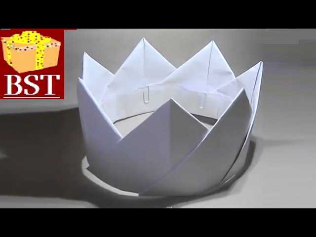 Оригами корона из бумаги