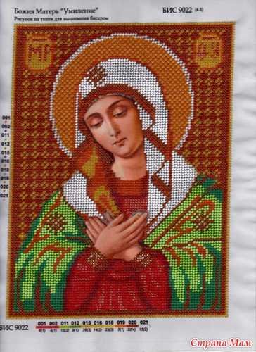 Икона “богородица умиление” - вышивка и все о ней - страна мам