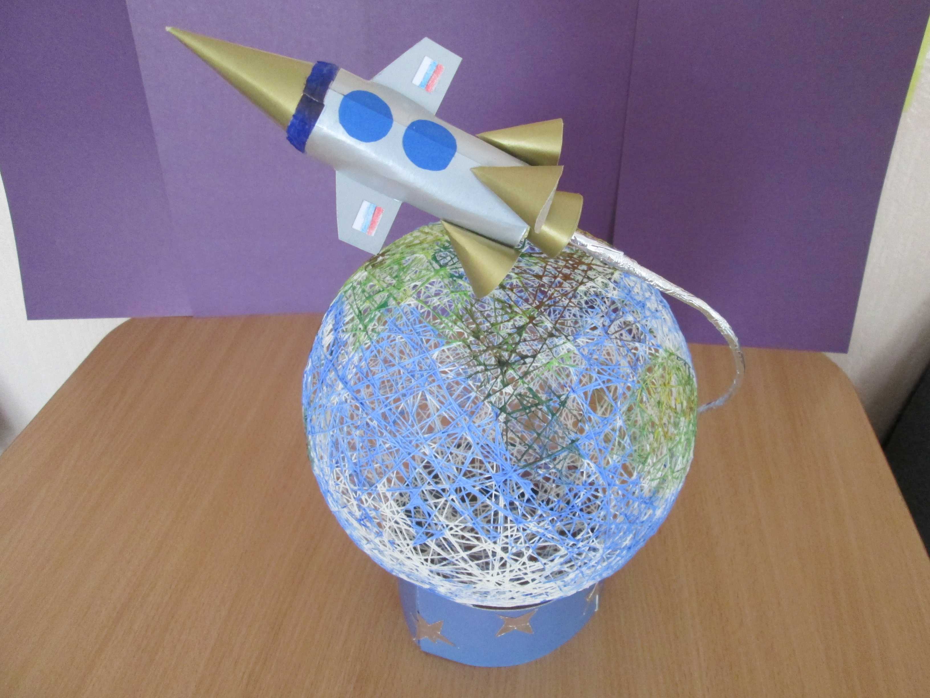 Ракета из бумаги (оригами) — 2 варианта