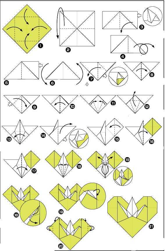 Оригами сердце: как сделать из бумаги своими руками поэтапно, схема модульного оригами для детей и начинающих