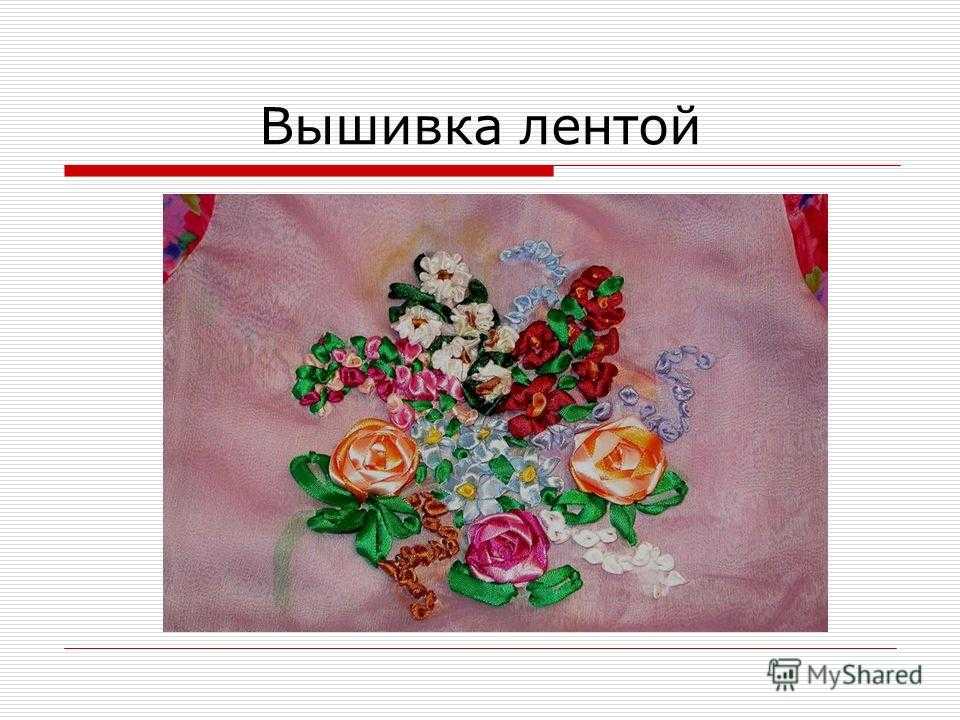 Материалы и инструменты для вышивки бисером | контент-платформа pandia.ru