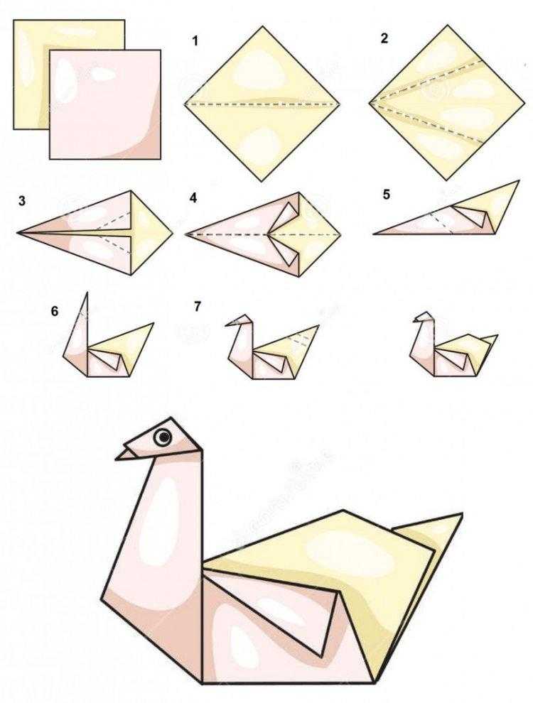Лебедь оригами пошаговая инструкция для начинающих