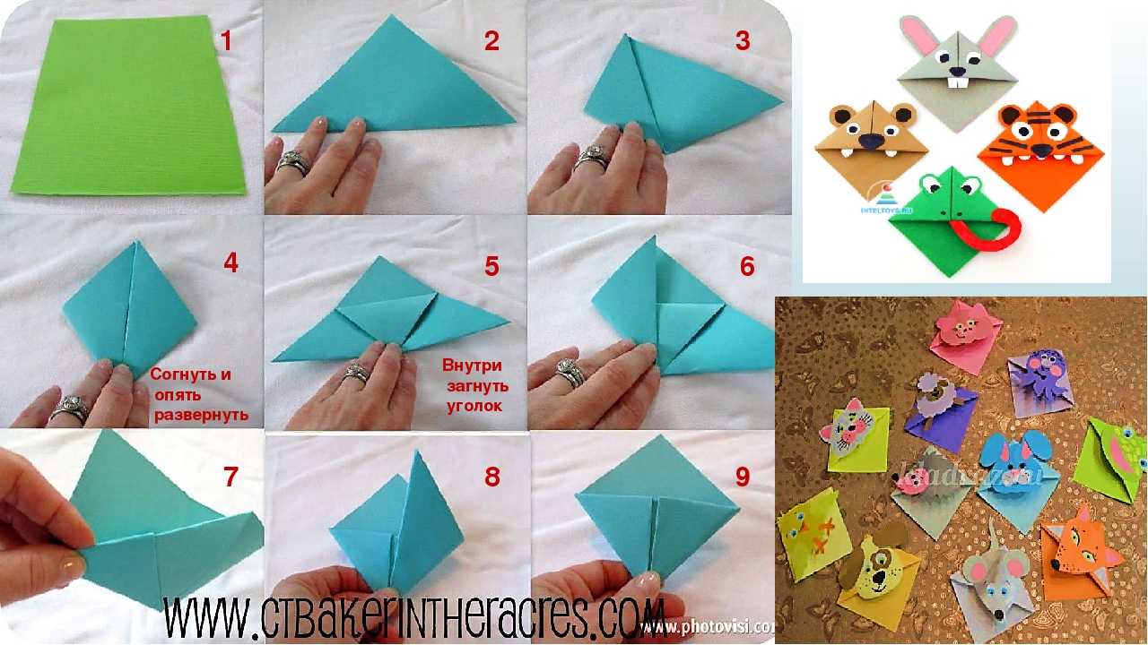 Фоторепортаж оригами бумажная сказка бумага