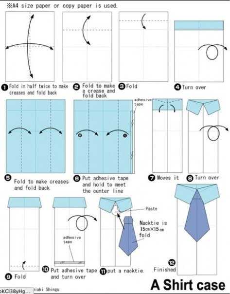 Открытка рубашка с галстуком своими руками: мастер-класс