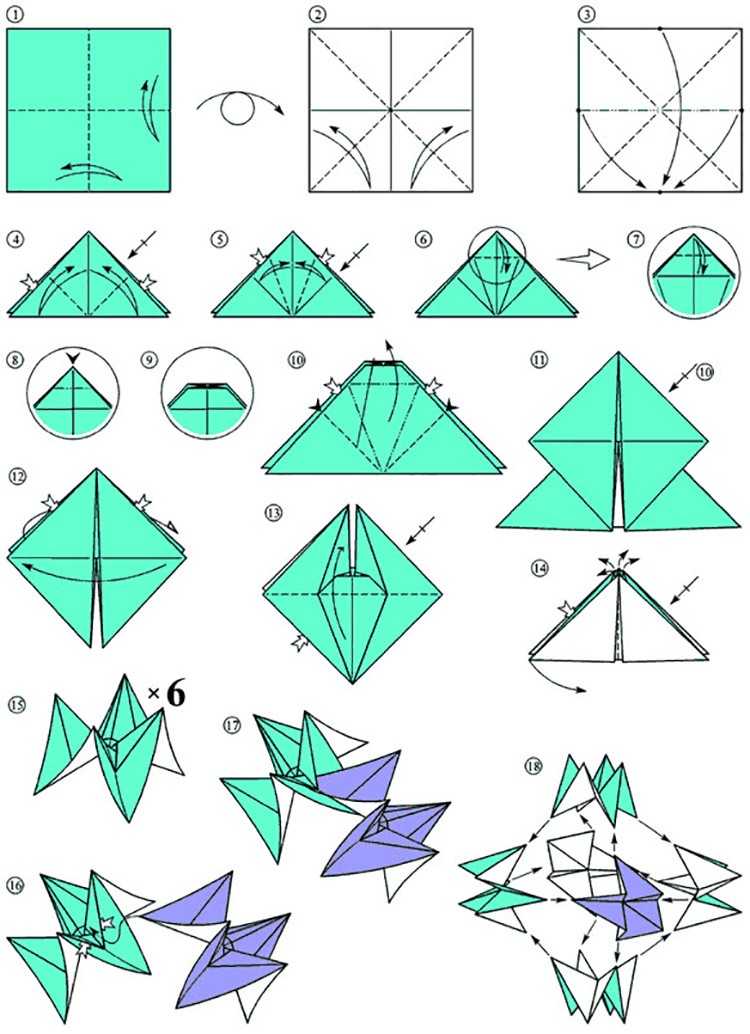 Кусудама мастер-класс оригами кусудама "ноготки" мк бумага