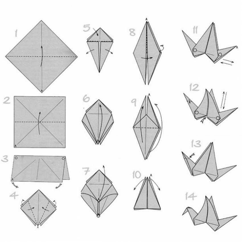 Журавлик из бумаги - японское оригами