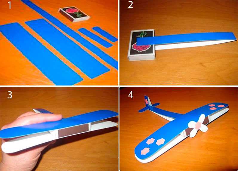 Как сделать самолет из бумаги: 12 пошаговых схем, видео