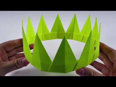 Оригами корона из бумаги