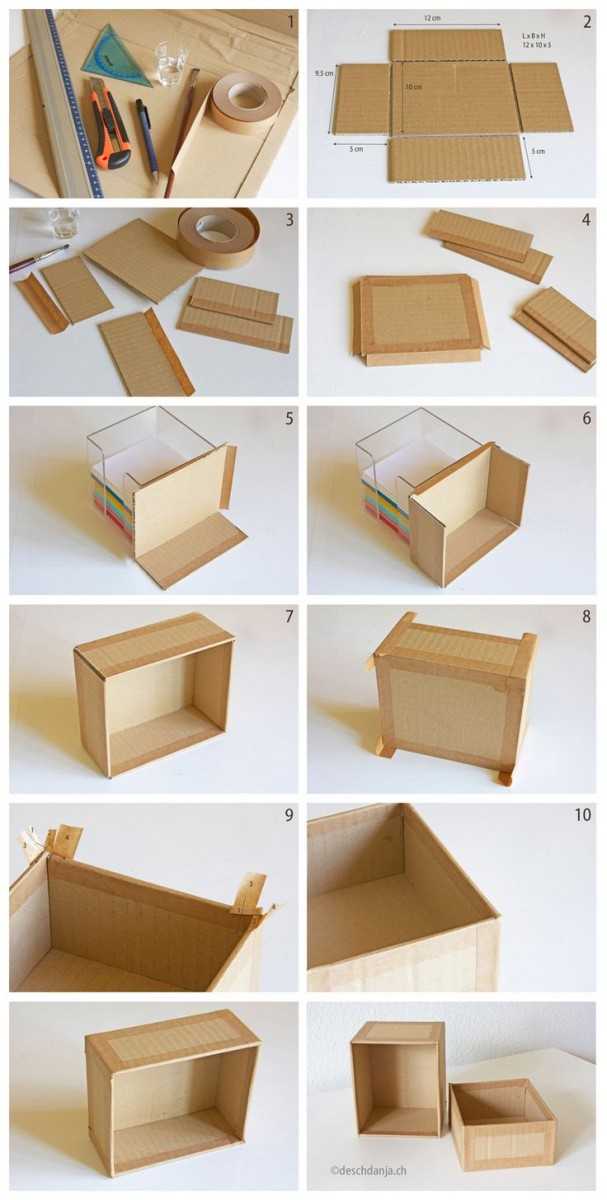 Как сделать коробочку из бумаги – пошаговые уроки с фотографиями