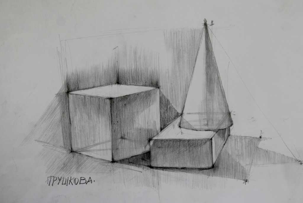 Рисование геометрических фигур | artstudi.ru художественная студия