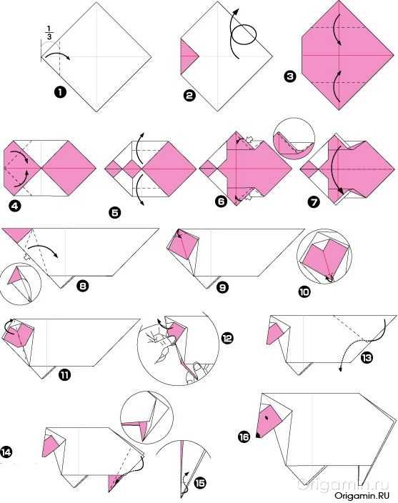 Как сложить лису в технике оригами из бумаги своими руками поэтапно (100 фото идей)