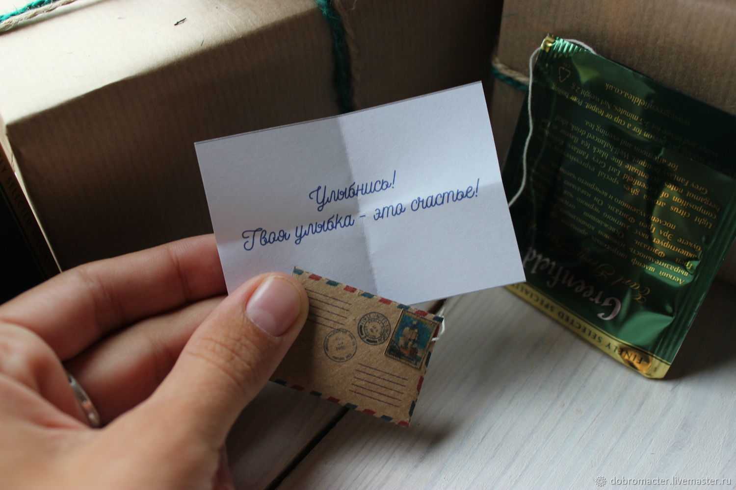 Упаковка подарков, как красиво оформить подарок своими руками в упаковочную бумагу