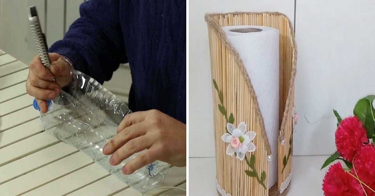 Видео мастер-класс поделка изделие ваза из пластиковых бутылок для фруктов бумага газетная бутылки пластиковые клей краска