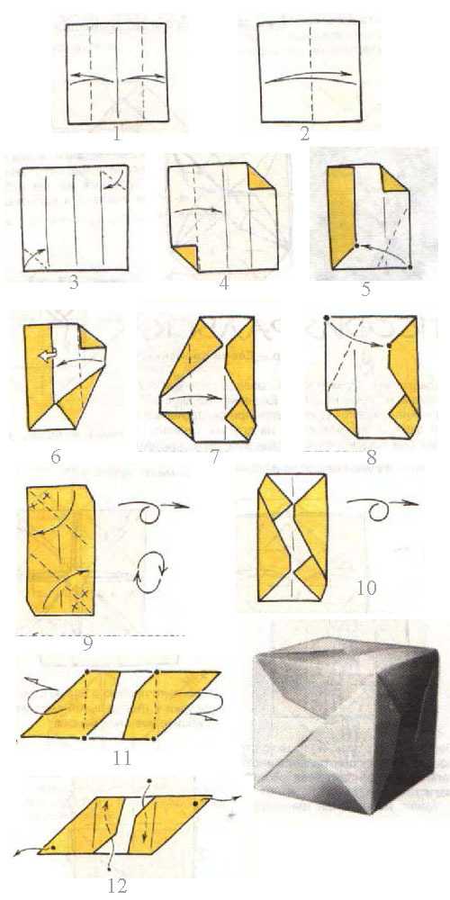 ᐉ как сделать из бумаги волшебный квадрат. объемные бумажные кубики без клея и ножниц