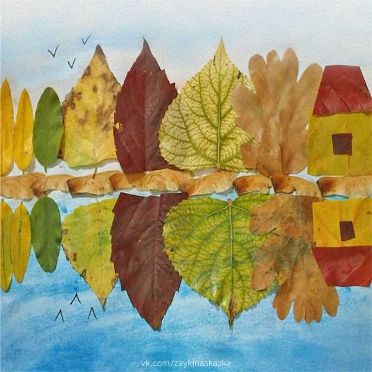 Поделки из листьев деревьев своими руками: красивые мастер-классы на тему осень с фото и видео
