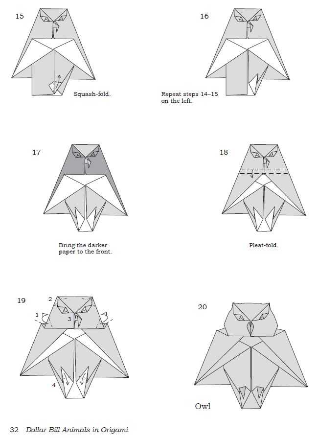 Мудрая сова: модульное оригами для домашнего декора