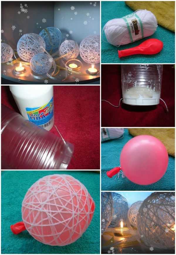 Как сделать шары из ниток