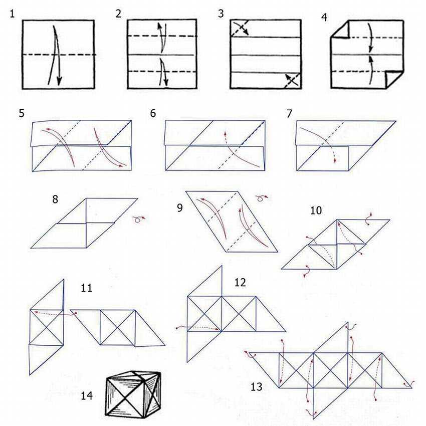 Мк оригами-куб(основа модуль сонобе) | страна мастеров