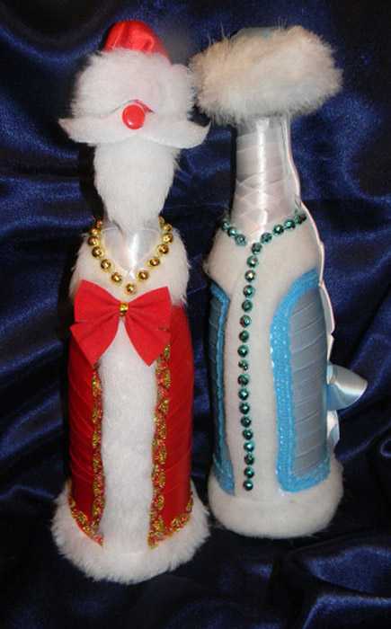 Новогодняя одежда для бутылки дед мороз и снегурочка от надежды максимовой (конкурсная работа)