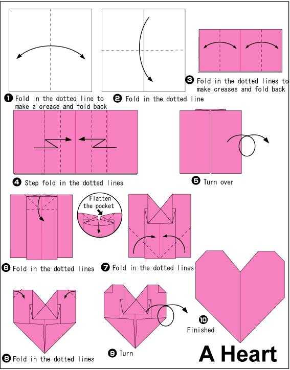 Как сделать сердце из бумаги в технике оригами