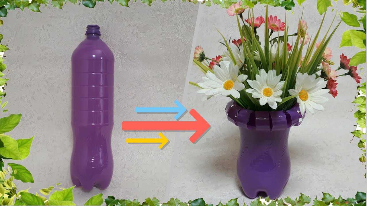 Поделки из пластиковых бутылок: топ 20 идей (мастер-класс для детского сада)