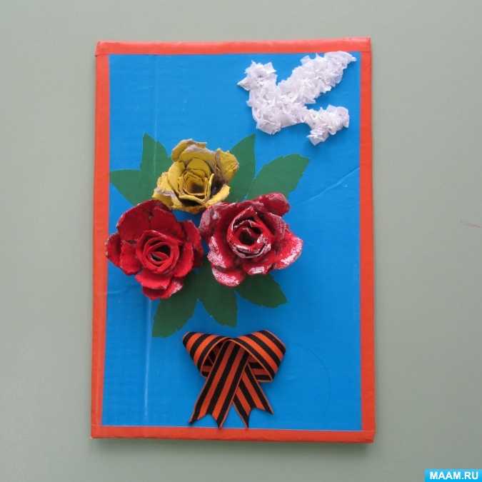 Скоро вся страна будет отмечать праздник ДеньПобеды Я предлагаю научиться делать медальиз бумаги в технике модульное оригами Ведь нет ценнее