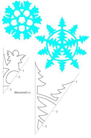 Снежинка оригами из бумаги своими руками: схемы поэтапно, пошаговая инструкция с фото