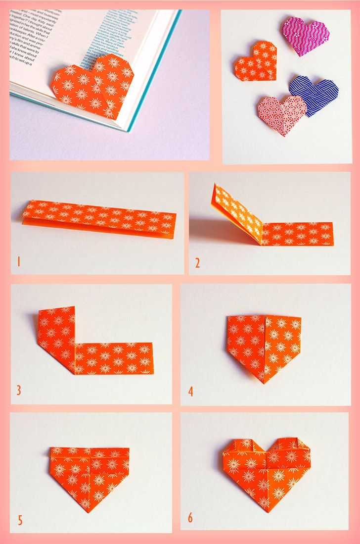Закладки для книг своими руками: сердечки. оригами, скрапбукинг, детский стиль, косички – много самодельных закладок (фото) | цветоводство | lediveka.ru