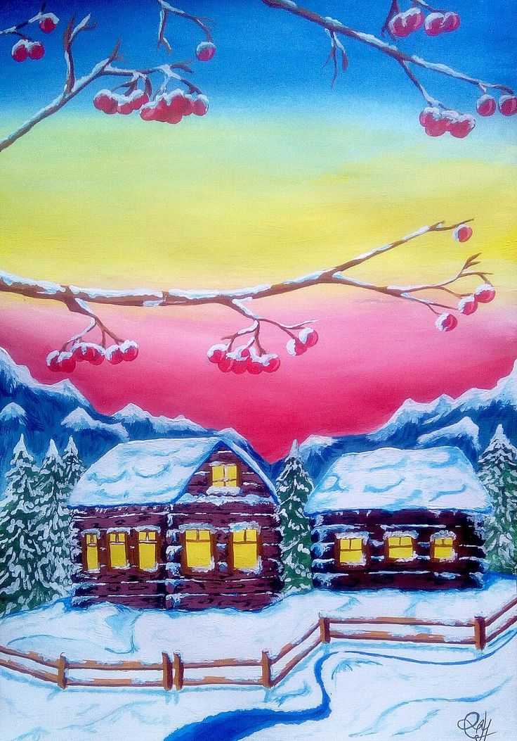 Картина панно рисунок мастер-класс рисование и живопись мастер-класс по рисованию пейзаж зимняя ночь бумага гуашь