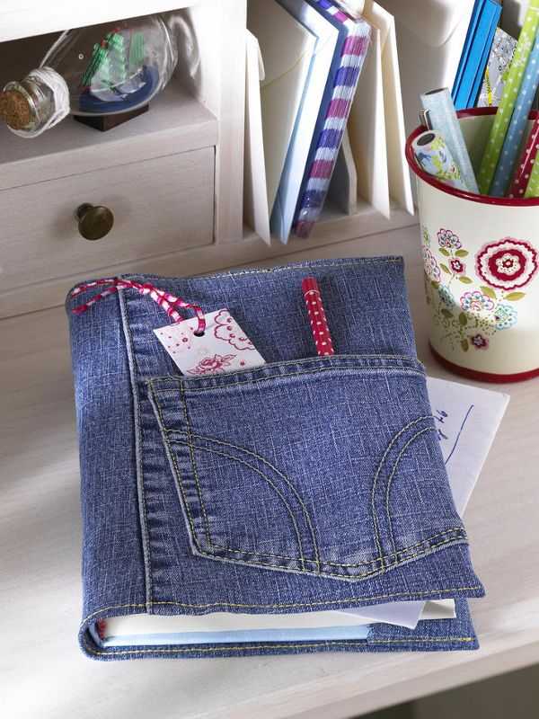 Супер-идеи: что сделать из старых джинсов: выкройки и переделки, коврики, пледы и косметички своими руками