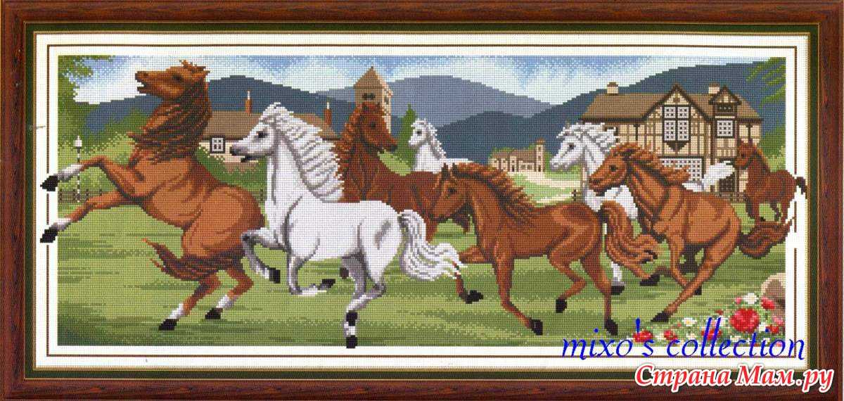 Схема лошади. вышивка крестом
