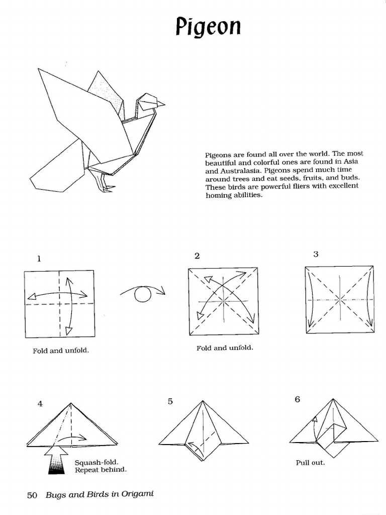 Оригами для детей 7 – 8 лет - оригами из бумаги