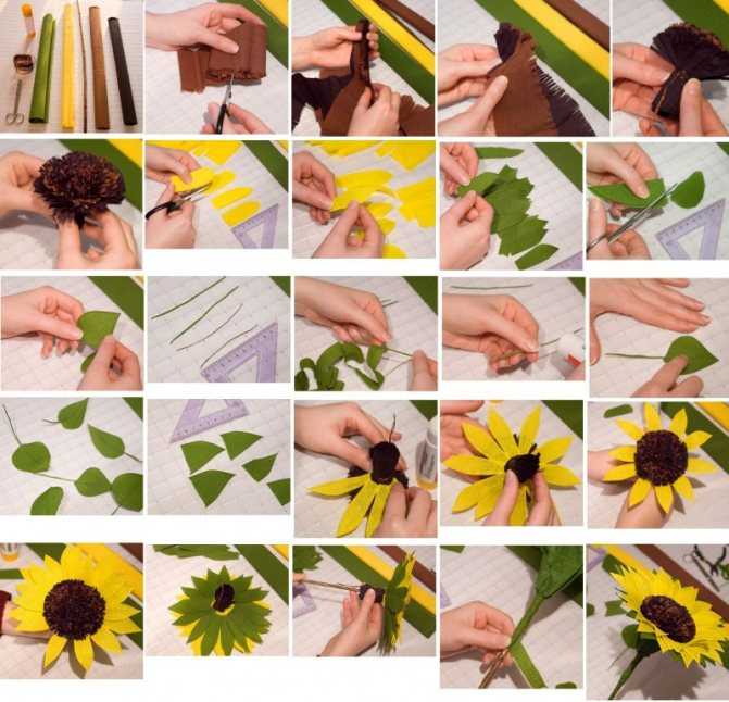 Как сделать большие цветы с листьями из гофрированной бумаги