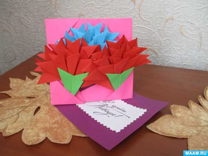 Оригами ко дню победы оружие из бумаги. открытка в технике оригами «9 мая». мастер-класс. приступаем к изготовлению открытки