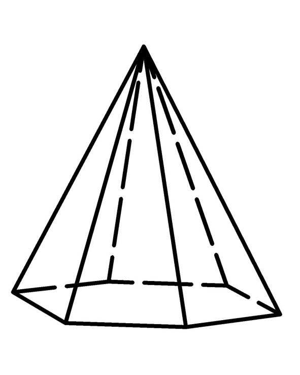 Как нарисовать пирамиду